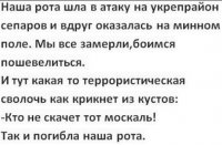 С Днем ВМФ!