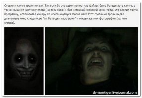 Смешные комментарии и высказывания из социальных сетей