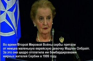 Рейд обреченных