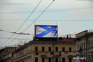 День ВМФ-2017