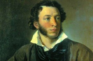 а то же, что у Саши и у Миши. Вот у Пецкина - нет, небось. Всё смешалось в этом мире...