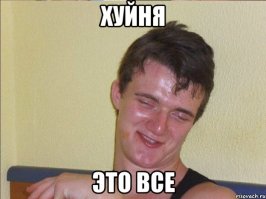 Группа крови может рассказать о тебе больше, чем ты думаешь