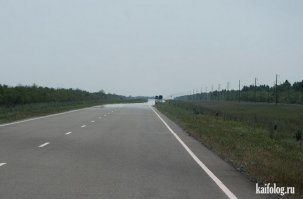 запасной аэродром.таких много по всему бывшему ссср)