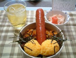 вкусняшка..