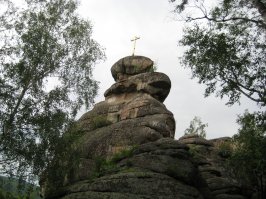 Белокуриха - 15-тысячный город Алтайского края