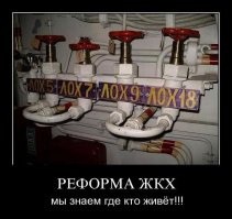 Счета это налог на слабоумие.