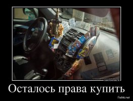 Очередная порция картинок с подписями