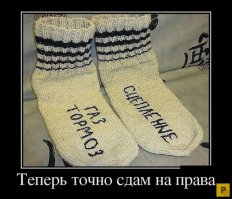 Очередная порция картинок с подписями