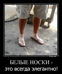 Свежая подборка демотиваторов, которые поднимут вам настроение