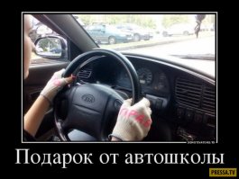 Очередная порция картинок с подписями