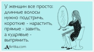 Модные тенденции макияжа в Японии за последние 100 лет