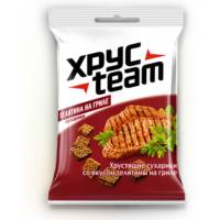 Серьезная мотоавария в Сингапуре