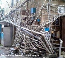 "Грамотный" монтаж радиаторов