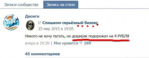 Баяны нашего сайта 