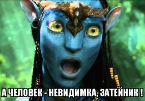 Официальное обращение к журналистам