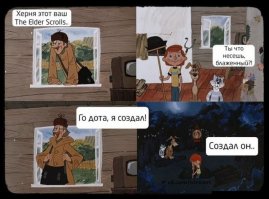 Очередная порция картинок с подписями