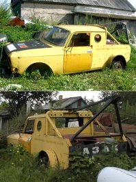 Реальный авакуатор