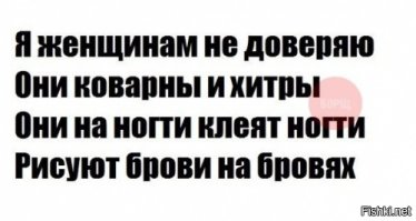 Модные тенденции макияжа в Японии за последние 100 лет