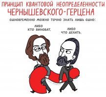 Минутка сумасшедшего библиотечного юмора 