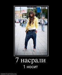 Примеры курьезных фэшн-неудач дизайнеров одежды
