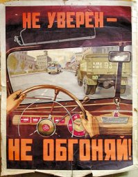 С бородатых времён