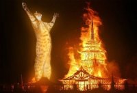 Дружба народов