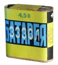 Внимание, загадка - если ребенку из СССР дать эти вещи, что получится?