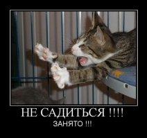 Работа и личное. Смешать, но не взбалтывать