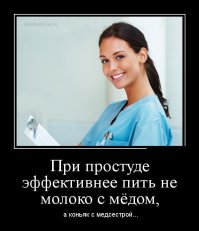 О тех, кто незаметно делает заметное дело