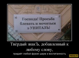 Этот народ непобедим  или умом Россию не понять!