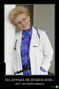 О тех, кто незаметно делает заметное дело