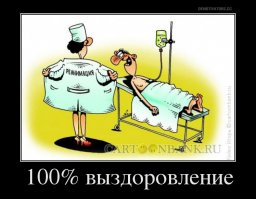 О тех, кто незаметно делает заметное дело