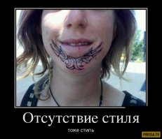 Как накраситься на свидание, чтобы точно покорить ухажёра