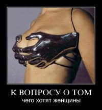 Примеры курьезных фэшн-неудач дизайнеров одежды