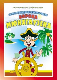 Почему так часто пропускают букву "Г"? Или теперь оба варианта правильны?