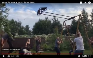 перелом шейных позвонков, перед бабой покрасовался