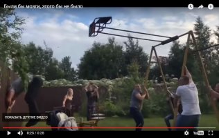 перелом шейных позвонков, перед бабой покрасовался