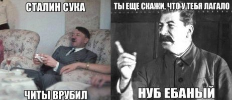 Техника Великой Отечественной войны на цветных фотографиях