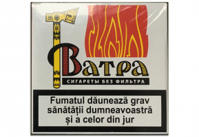 У нас в Молдове они ещё продаются