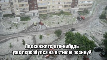 Подборка автомобильных приколов