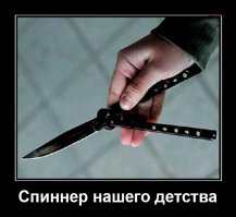 Прикольная подборка