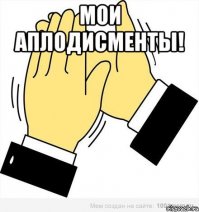 Нетерпеливый камазист завалился на бок