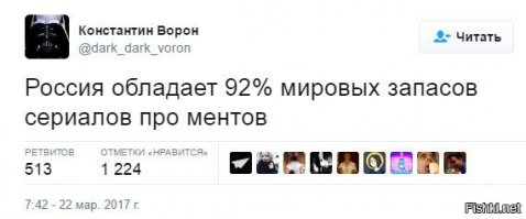 Почему же сейчас по ТВ и радио почти круглые сутки (прерываясь рекламой) - фильмы, музыка и песни рабов? Уровня науки и искусства СССР Россия не скоро достигнет!