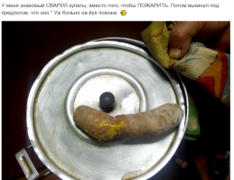 с девками поржали на работе))))