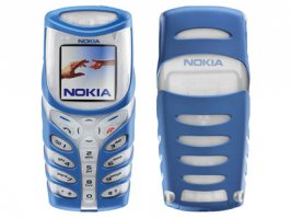 С моего первого телефона, до последнего. Только Nokia!!!