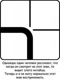 Особенности ПДД по-русски, о которых не рассказывают в автошколах