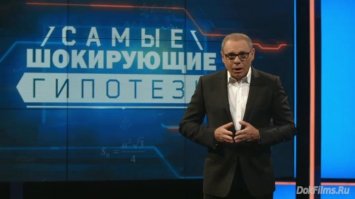 Швейцарский климатолог: Человечеству осталось три спокойных года