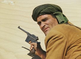 Махмуд! Поджигай!