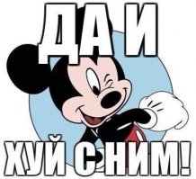 Никто не приехал, курортный сезон провален