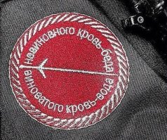 Роберт Хахалев выиграл 24 дела в Новопокровском районном суде Краснодарского края